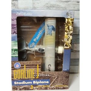 Ertl NFL Goal Line Classics Stadium Biplane Carolina Panthers Coin Bank …